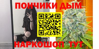 гидропоника Аргун