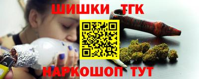 spice Апрелевка