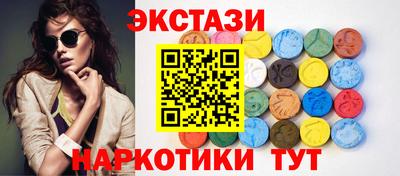 mdma Изобильный