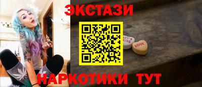 mdma Изобильный