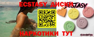 mdma Изобильный