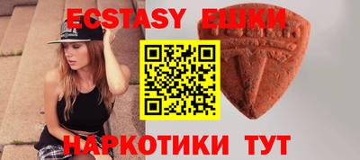 кокаин премиум Ирбит