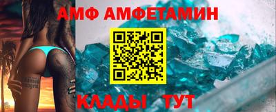 кокаин премиум Ирбит