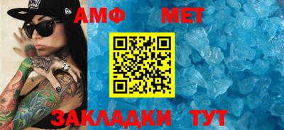 spice Апрелевка