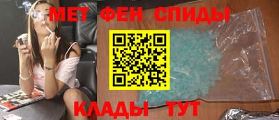 mdma Изобильный