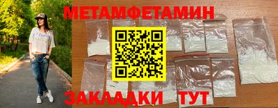 кокаин премиум Ирбит