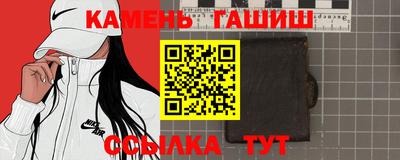 spice Апрелевка