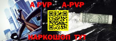mdma Изобильный