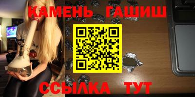 mdma Изобильный