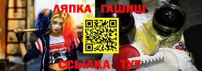 spice Апрелевка