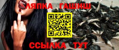 COCAINE Ипатово