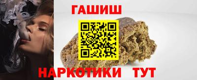 mdma Изобильный