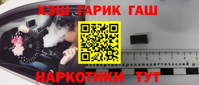 кокаин премиум Ирбит