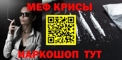 гидропоника Аргун