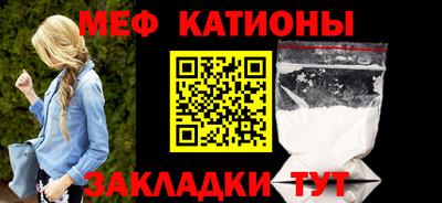 кокаин премиум Ирбит