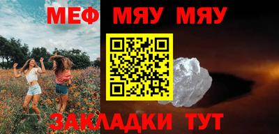 гидропоника Аргун