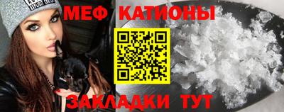 spice Апрелевка