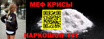 mdma Изобильный