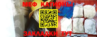 стаф Апшеронск