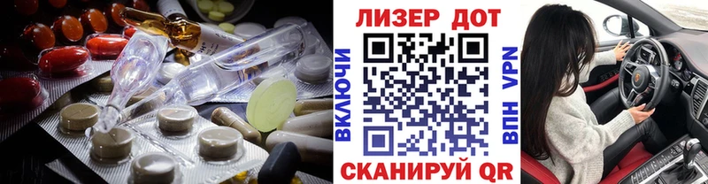 blacksprut рабочий сайт  Мариинск  Лсд 25 экстази кислота 
