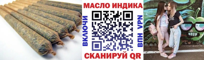купить   Мариинск  ссылка на мегу как зайти  ТГК THC oil 