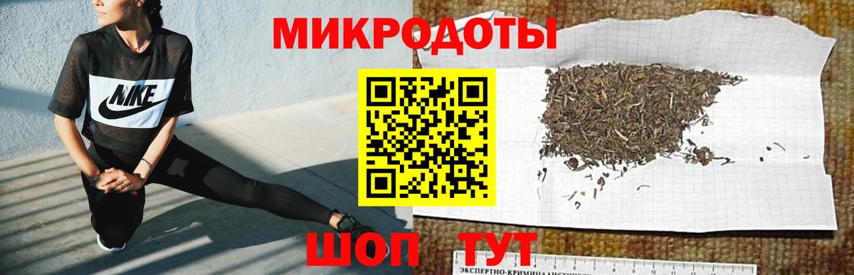 Галлюциногенные грибы MAGIC MUSHROOMS  Вход с VPN  Мариинск  Псилоцибиновые грибы мухоморы 