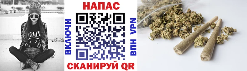 Шишки марихуана SATIVA & INDICA  Мариинск 